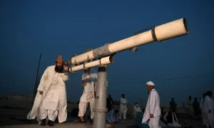 Ramazan Moon Sighting